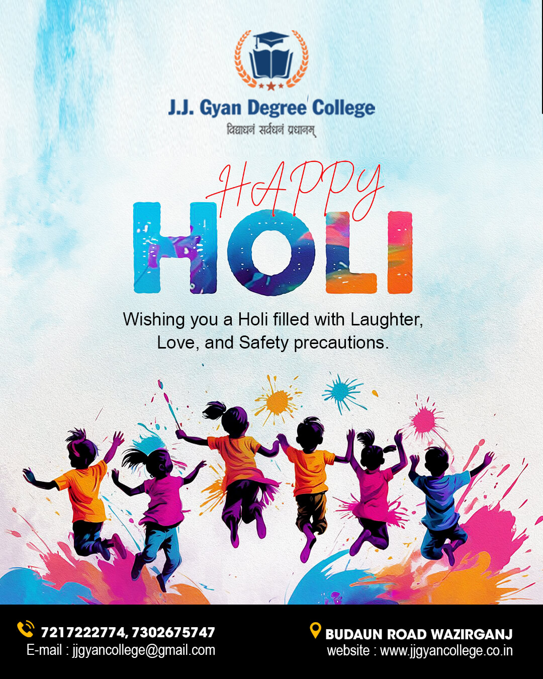 J J Gyan Degree College Social Media Post