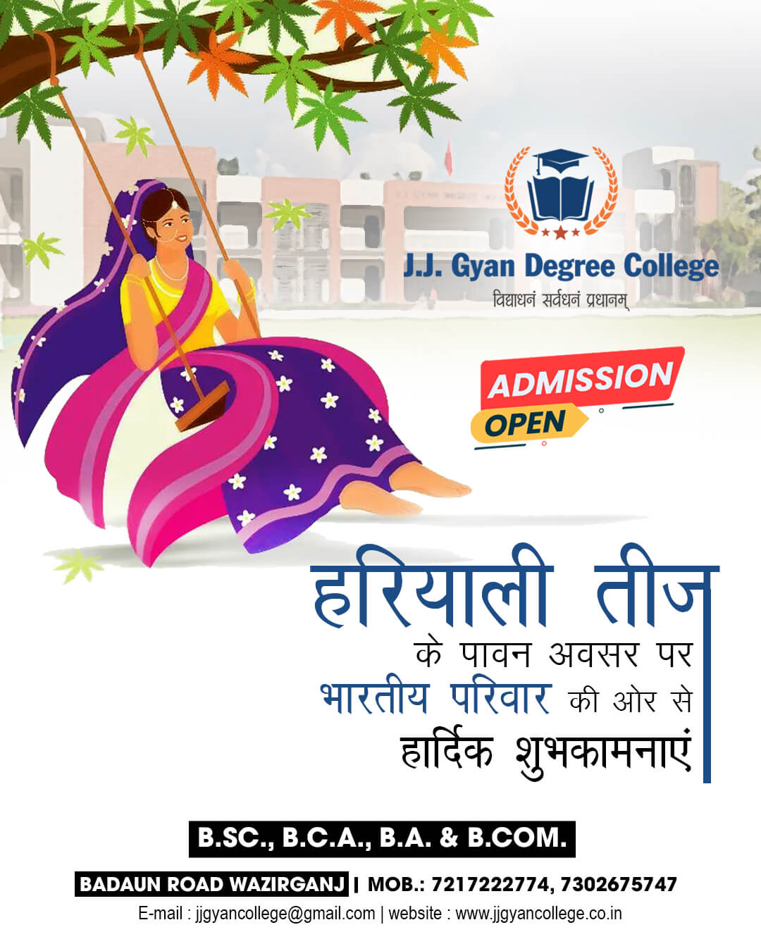 J J Gyan Degree College Social Media Post