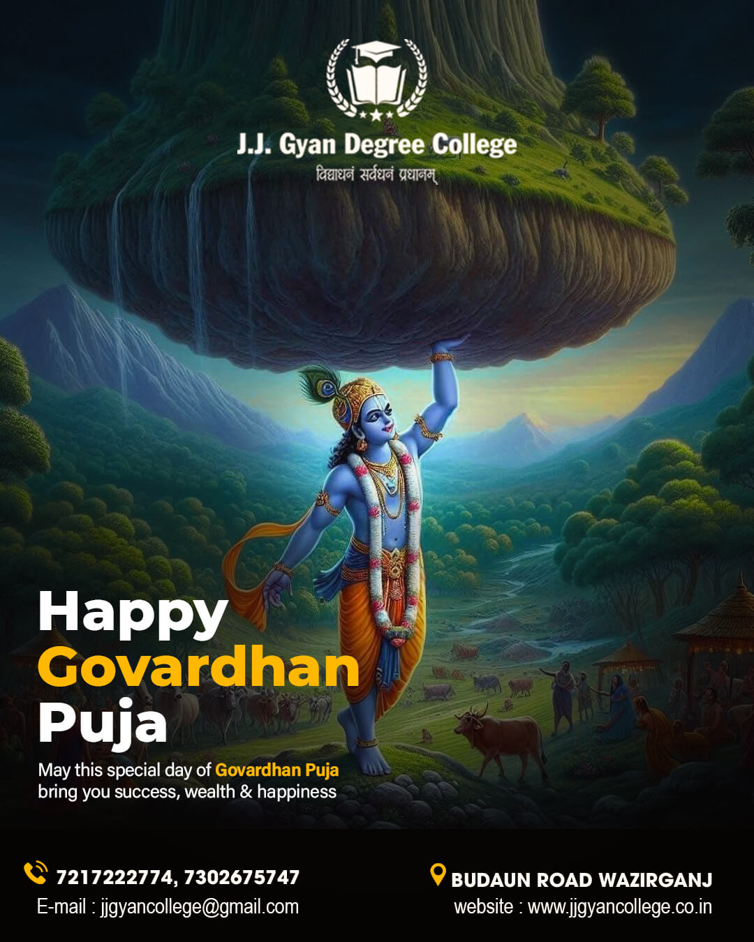J J Gyan Degree College Social Media Post