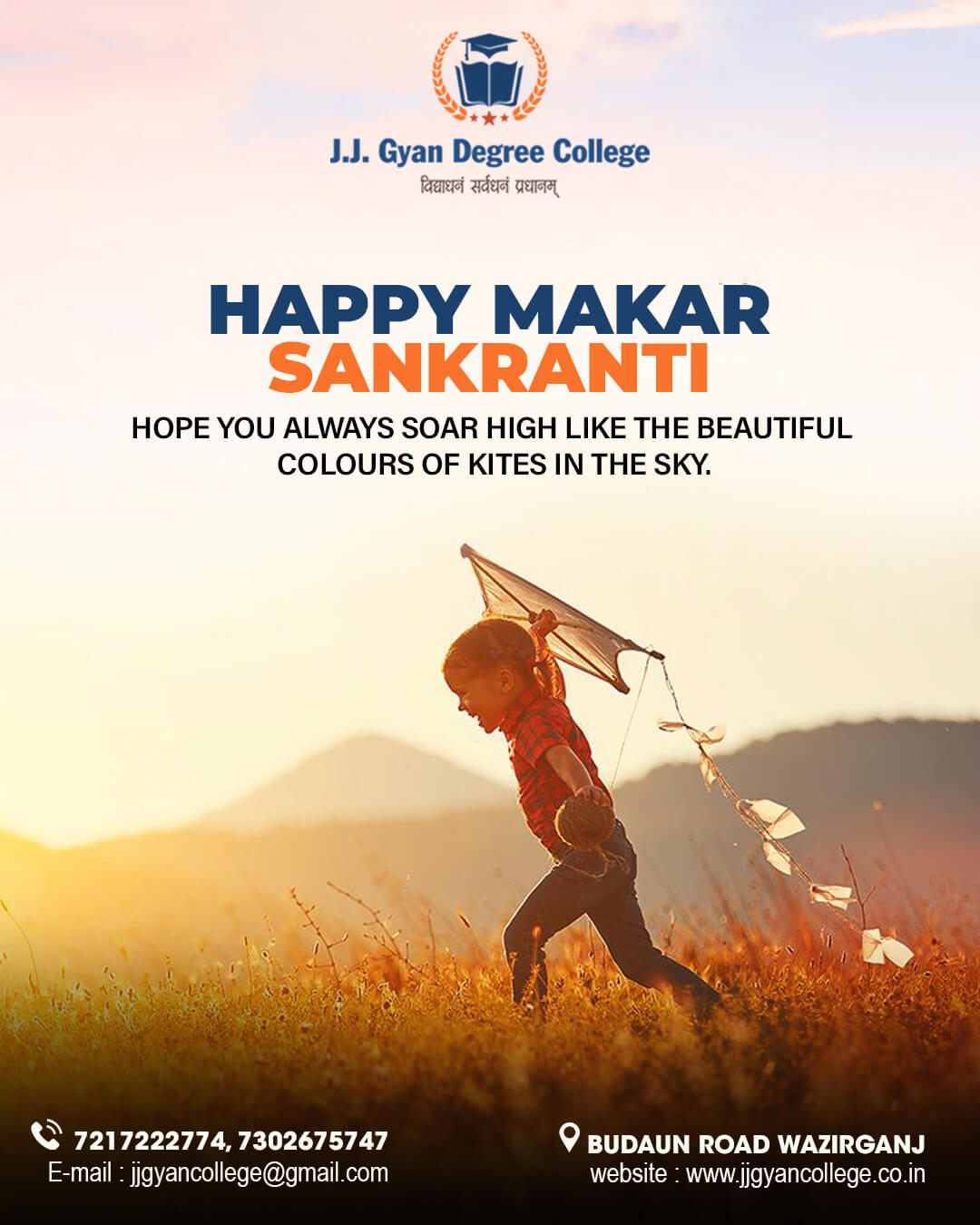 J J Gyan Degree College Social Media Post