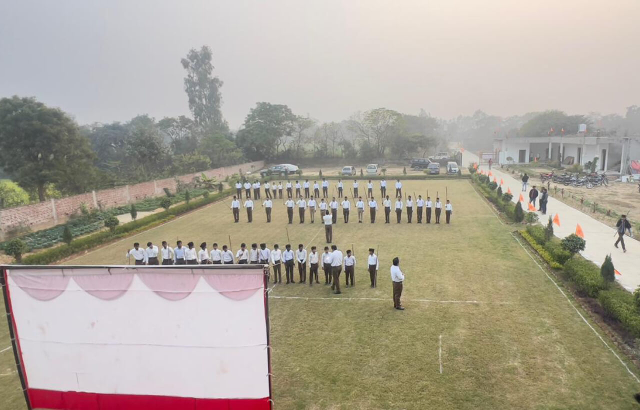J J Gyan Degree College our gallery